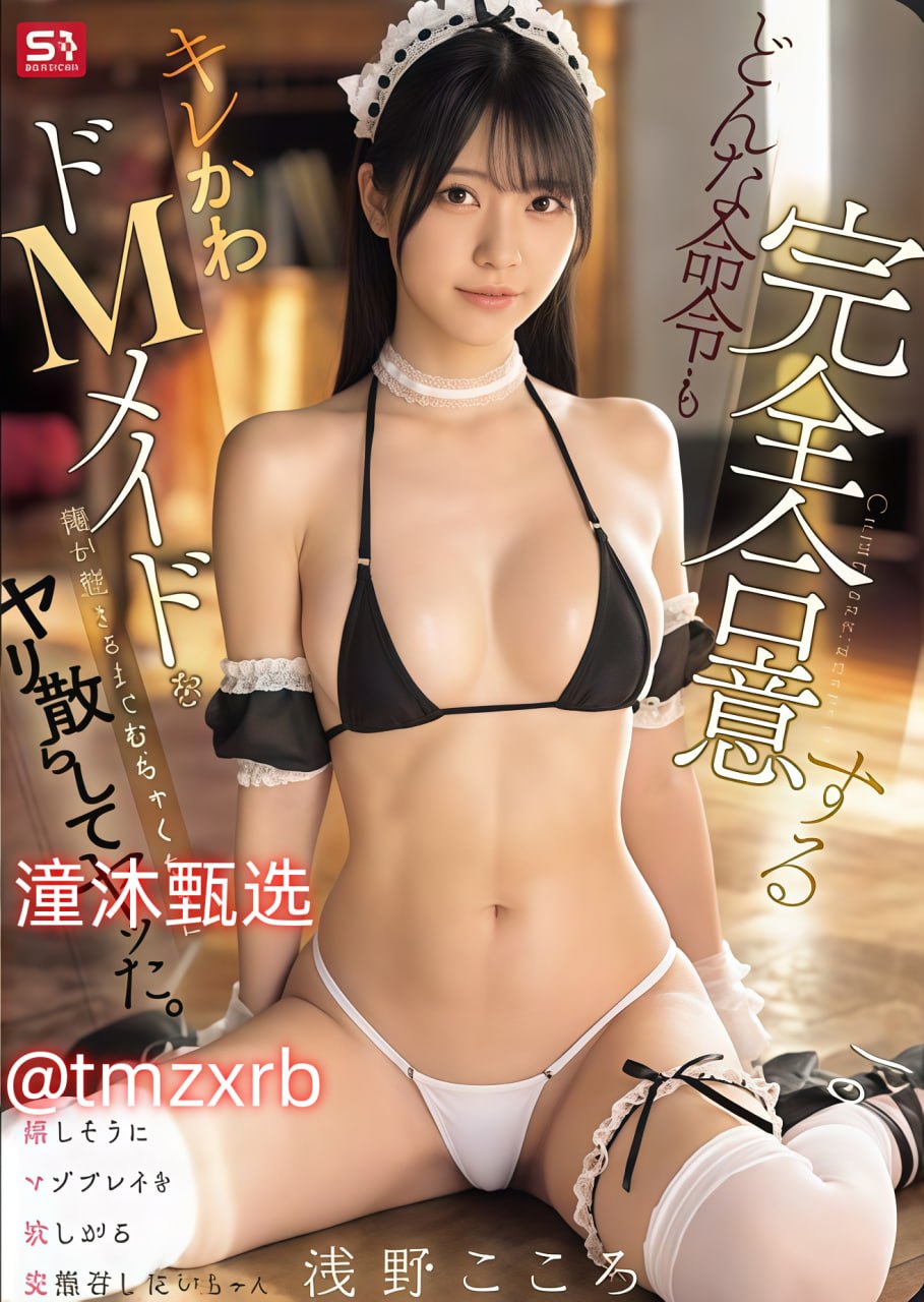 偷拍 拍自 欧美色区,アジアポルノ、ゾーン1とゾーン2,全集免费观看